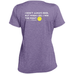 LST360 Sport-Tek Ladies' Heather Dri-Fit Moisture-Wicking T-Shirt